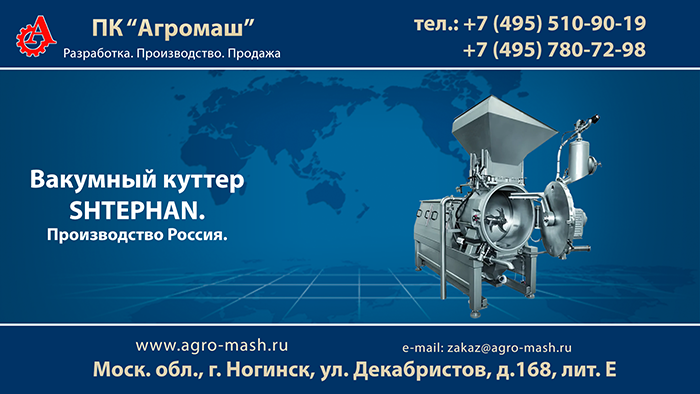   SHTEPHAN.  .  "".    .     . 